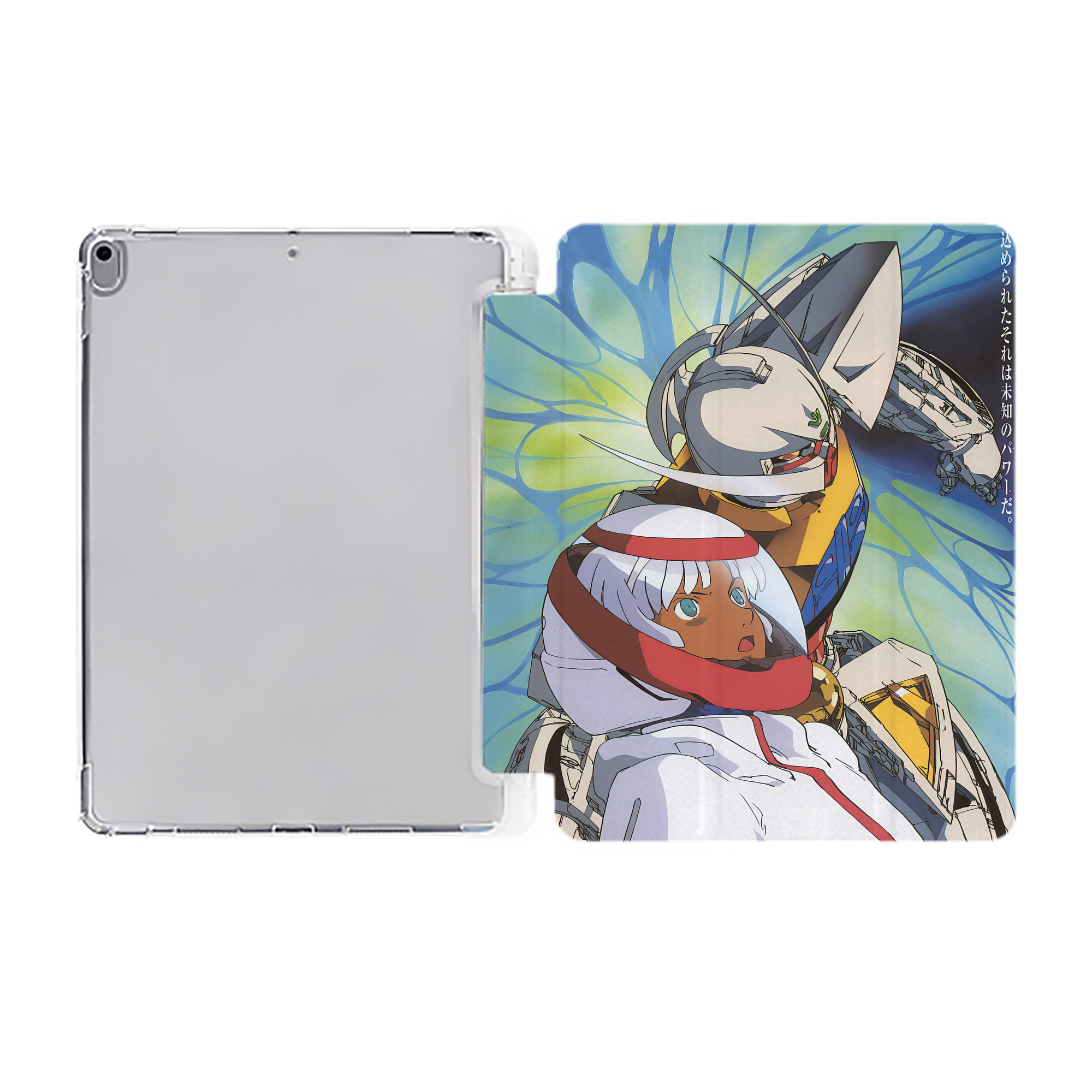（画像用） 機動戦士ガンダム Mobile Suit Gundam IPad ケース ペン収納付き 三つ折りスタンド PUレザー×シリコン 対応機種9.5/10.5/10.9インチ